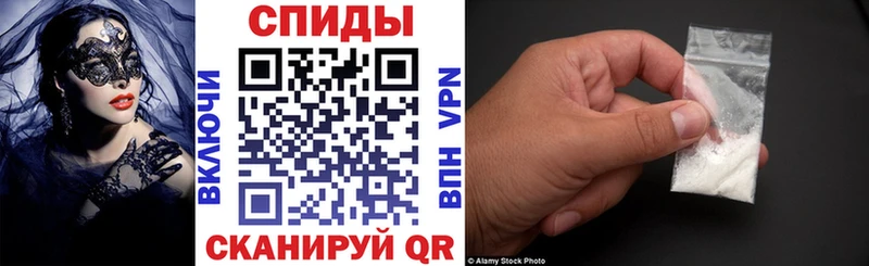 Amphetamine 97%  сколько стоит  Чкаловск 