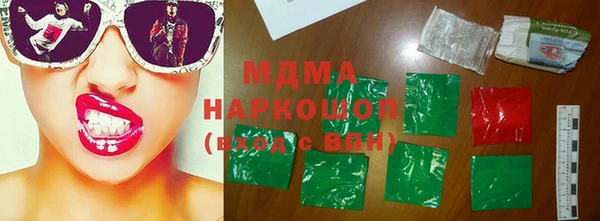 хмурый Алзамай