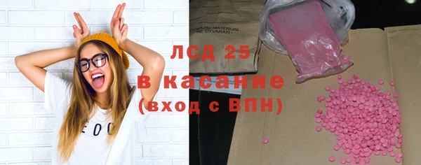 хмурый Алексеевка