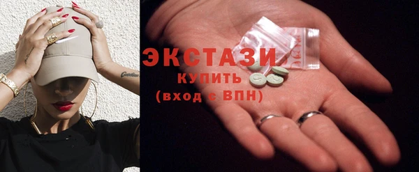 хмурый Алзамай
