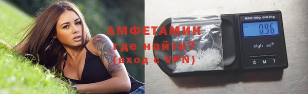 хмурый Алексеевка