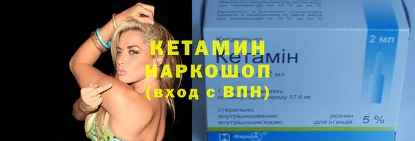 хмурый Алексеевка