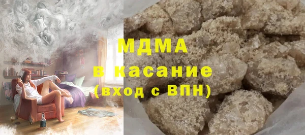 хмурый Алзамай