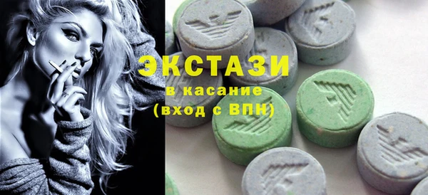 каннабис Покровск