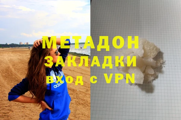 хмурый Алзамай