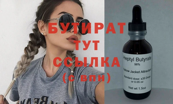 хмурый Алзамай