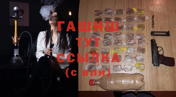 хмурый Алексеевка