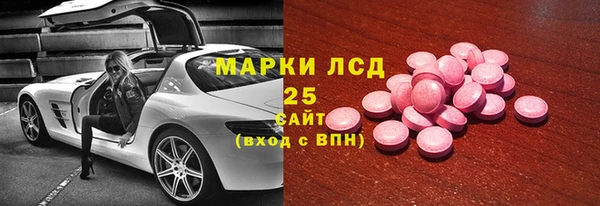 хмурый Алексеевка