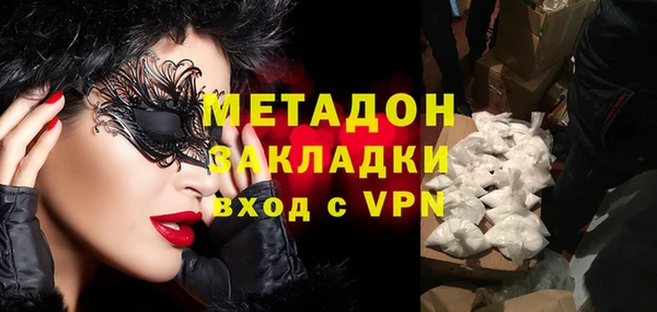 хмурый Алексеевка