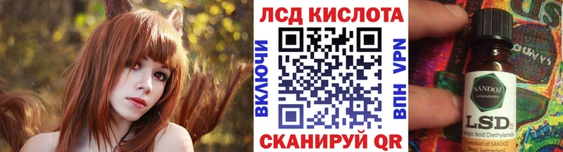 блэк спрут рабочий сайт  купить наркотик  Чкаловск  Марки NBOMe 1500мкг 